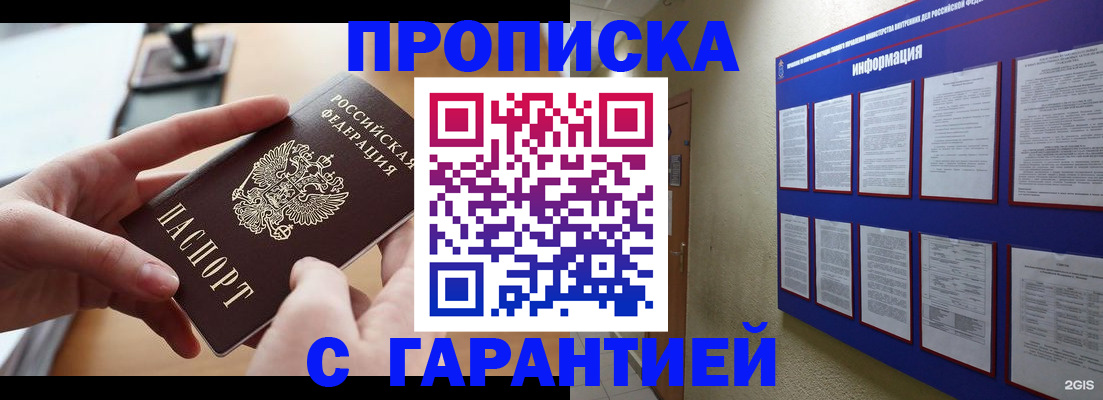 форма 3 в Дзержинске