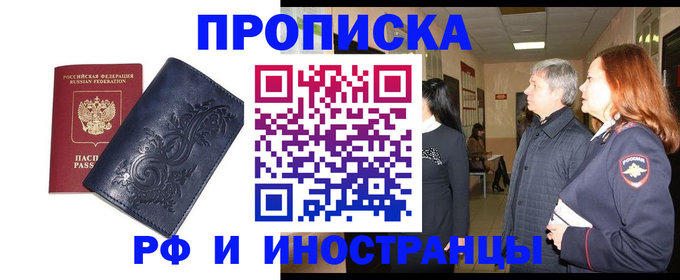 форма 3 в Дзержинске